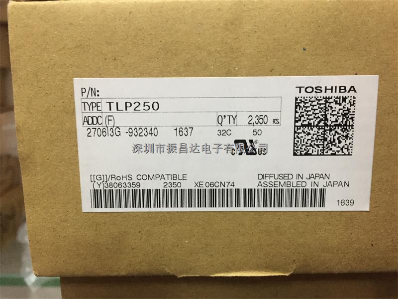 TLP250-TLP250尽在买卖IC网