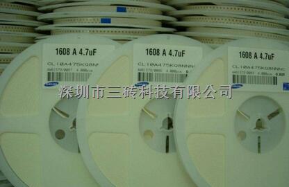 RS-03K2612FT风华高科代理大量电容电阻库存现货供应，原装正品-RS-03K2612FT尽在买卖IC网