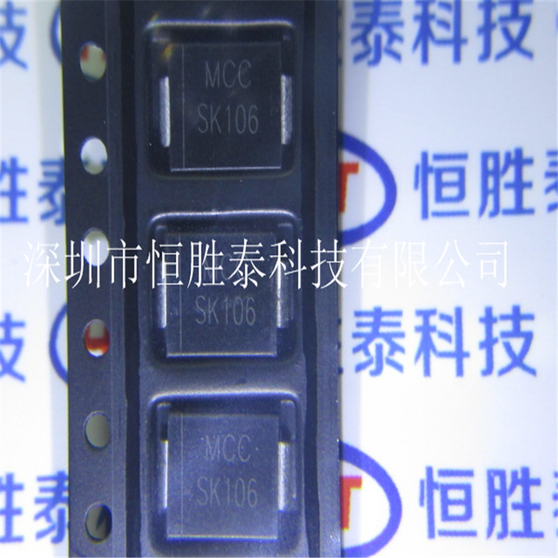 专业供应SK106-TP SK33B-TP MCC全系列二极管整流器 原厂进口正品-SK106-TP尽在买卖IC网