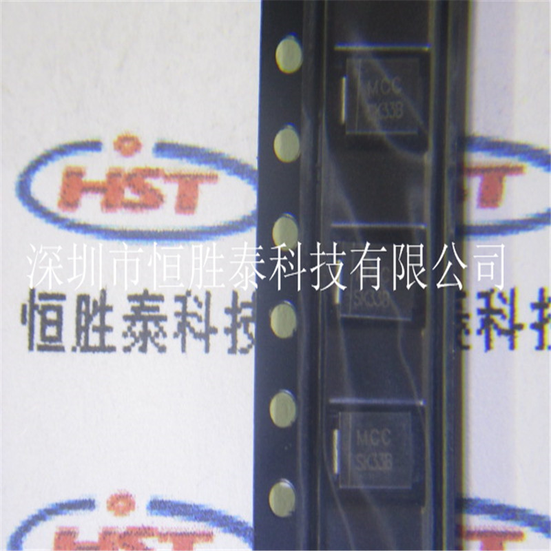新品上市肖特基SK33B-TP二极管整流器MCC SK33B印记正品批发-SK33B-TP尽在买卖IC网