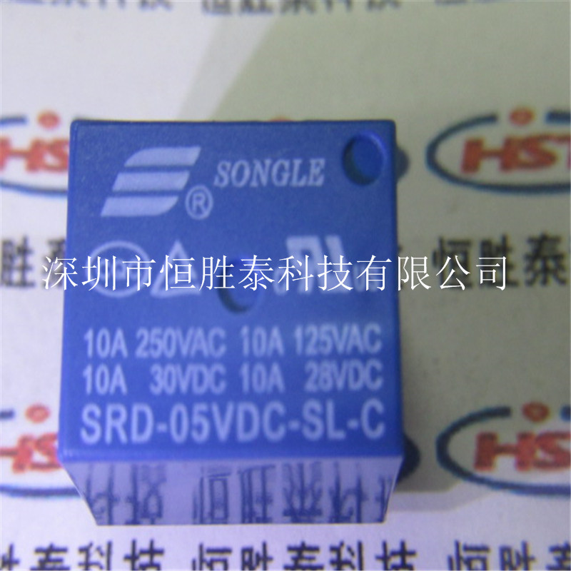 全新原装SRD-05VDC-SL-C SRD-5VDC-SL-C 5V/10A 5脚 继电器 -SRD-5VDC-SL-C尽在买卖IC网