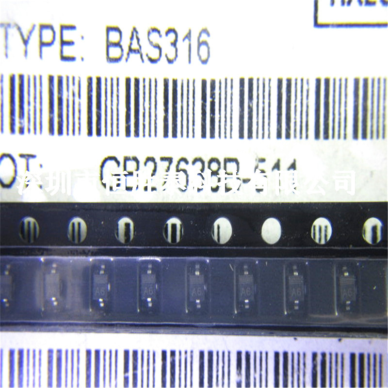 原装正品BAS316丝印：A6贴片SOD-323开关二极管 -BAS316尽在买卖IC网