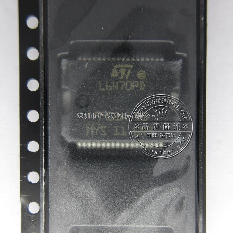 L6470PD PowerSO-36 步进电机驱动器 马达驱动芯片-L6470PD尽在买卖IC网