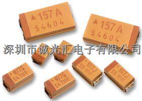TPSD477K006R0100  470UF 6.3V D型  低ESR:200毫欧 AVX钽电容-TPSD477K006R0100尽在买卖IC网