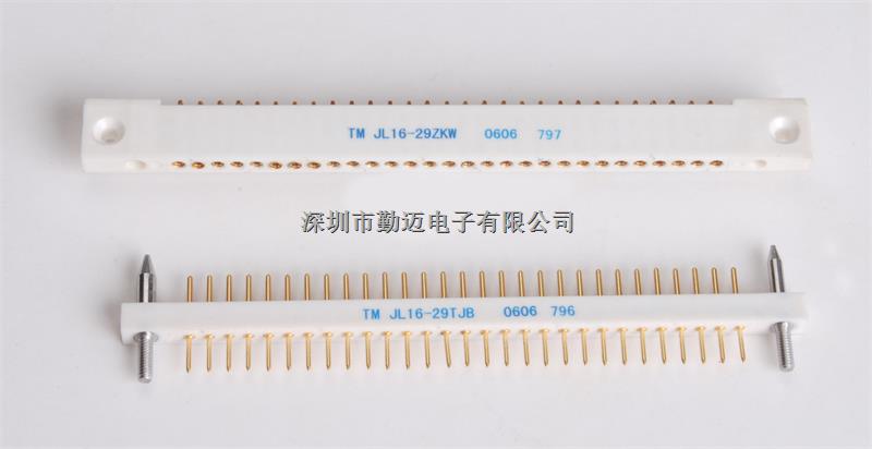 长期供应JL16-29TJB/TJH整个系列印刷板连接器-JL16-29TJB/TJH尽在买卖IC网