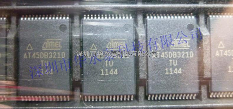 ATMEL芯片DataFlash---AT45DB321D-TU-AT45DB321D-TU尽在买卖IC网