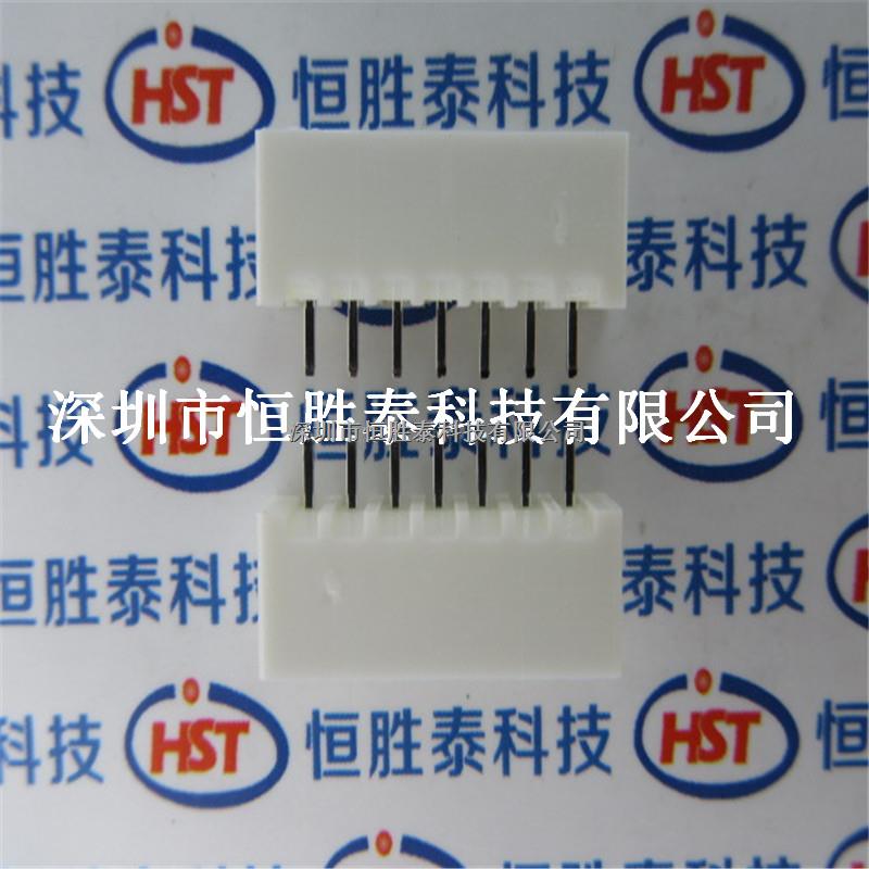 XH2.54MM间距 XH2.54-7A直针插座 XH2.54-7P插座 连接器-尽在买卖IC网