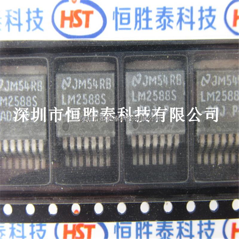 全新正品LM2588S LM2588S-ADJ贴片TO263-7线性稳压器-LM2588S-ADJ尽在买卖IC网