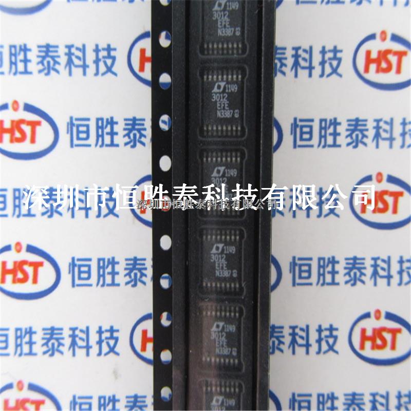 原装进口LT3012EFE  3012EFE贴片TSSOP-16线性稳压器-LT3012EFE#PBF尽在买卖IC网