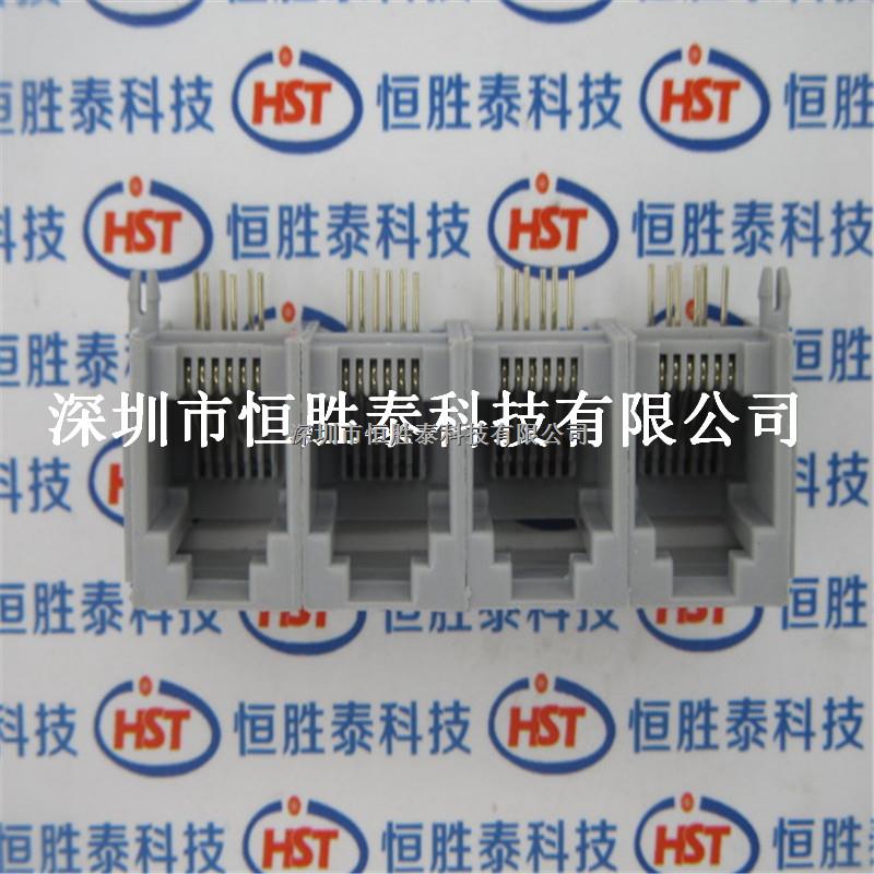 实力供应RJ11-6P6C四联有边网络插头高端电话机插座正品直销-尽在买卖IC网