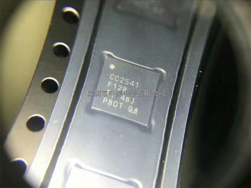 TI蓝牙芯片CC2541F128RHAR全新原装无铅现货-CC2541F128RHAR尽在买卖IC网