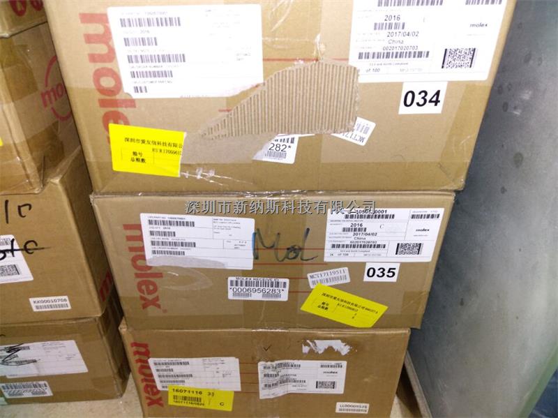 全新原装MOLEX连接器1050570001/105057-0001 原装正品，现货-105057-0001尽在买卖IC网