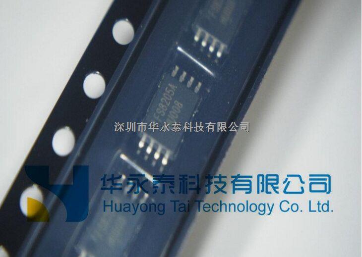 华永泰优势供应FS8205A正品富晶TSSOP-8锂电池保护芯片-FS8205A尽在买卖IC网