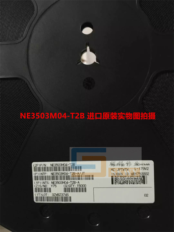  高频头芯片  NE3503M04-T2B  大量原装库存现货-NE3503M04-T2B尽在买卖IC网