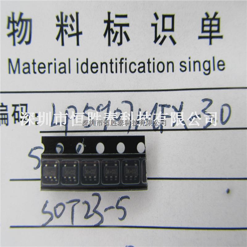 全新正品LP5907MFX-3.0 LP5907丝印DK=COZ 3V线性稳压器-LP5907MFX-3.0尽在买卖IC网