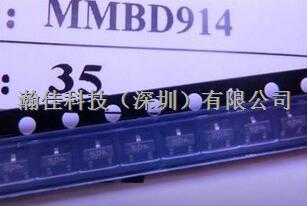 MMBD914长期现货有样品出价格最低-MMBD914尽在买卖IC网