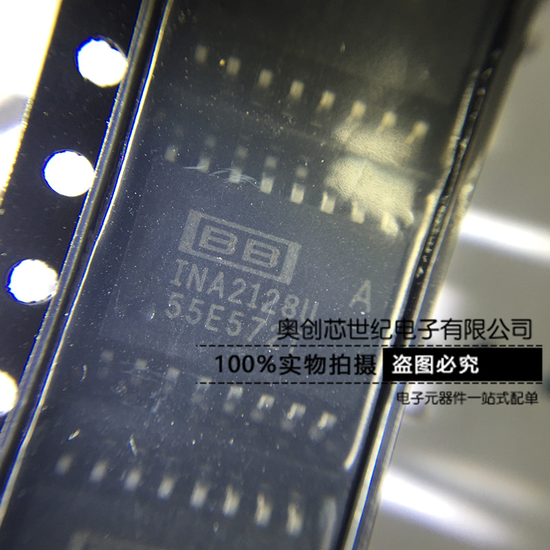 原装现货 INA2128U SOP16 7.2MM 双仪表放大器-INA2128U尽在买卖IC网