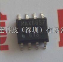 供应MAX6657MSA原装正品现货热卖-MAX6657MSA尽在买卖IC网
