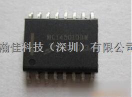供应MC145010DW专营原装正品库存现货-MC145010DW尽在买卖IC网