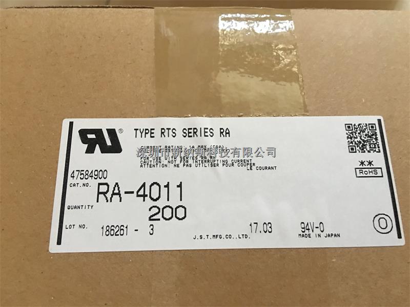 RA-4011 全新原装JST连接器17+-RA-4011尽在买卖IC网