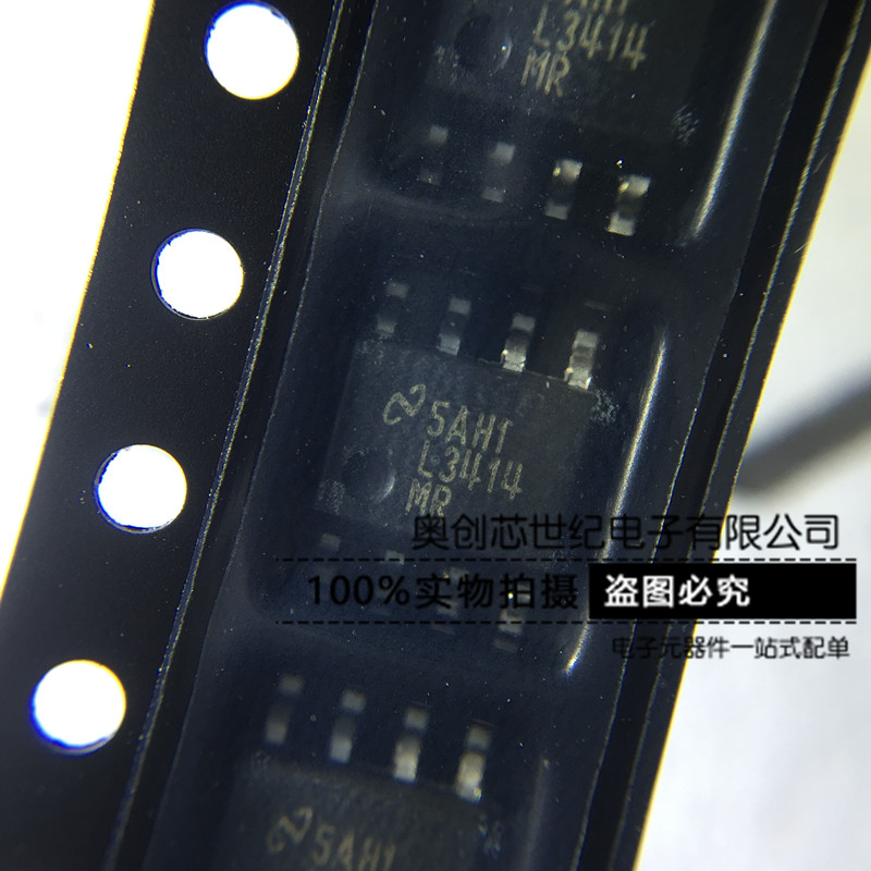 TI原装 LED照明驱动器 IC芯片 集成IC LM3414MRX/NOPB 驱动器IC-LM3414MRX/NOPB尽在买卖IC网