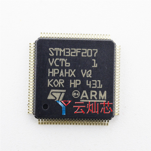 STM32F207VCT6 STM32F207 原装正品 一级代理 单片机 云灿芯科技-STM32F207VCT6尽在买卖IC网