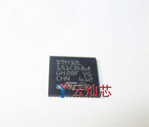 STM32L151CBU6 STM32L151 单片机 原装正品 一级代理 云灿芯科技-STM32L151CBU6尽在买卖IC网