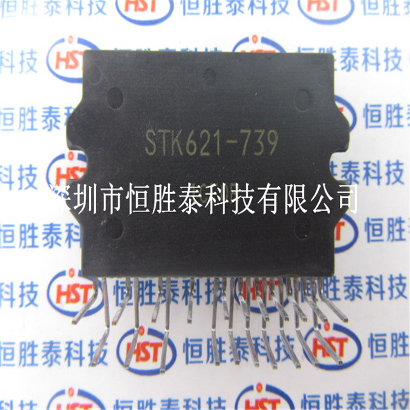 电源模块STK621-739 STK621-739-E IGBT功率模块 全新现货-STK621-739尽在买卖IC网