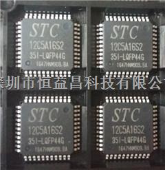 STC12C5A16S2-35I原装现货销售-STC12C5A16S2-35I尽在买卖IC网