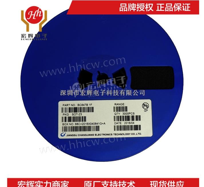 SMD贴片三极管-BC84B-1F-SOT-23-长电-优势现货厂家直销-CJ尽在买卖IC网