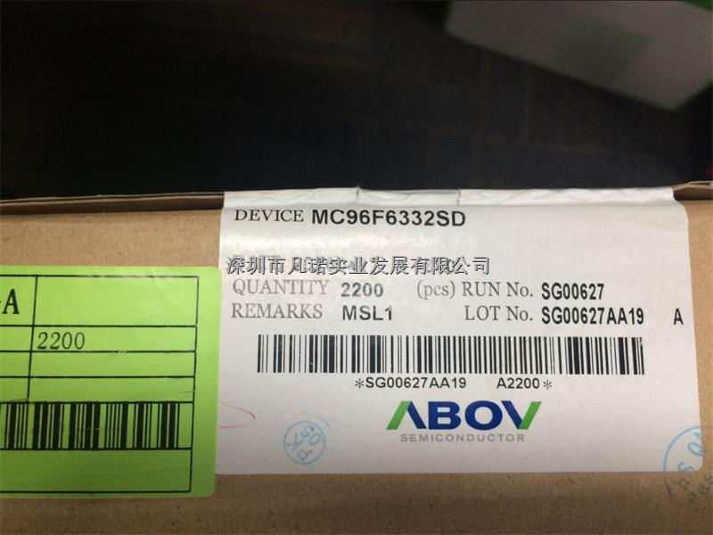 MC96F6332SD-MC96F6332SD尽在买卖IC网