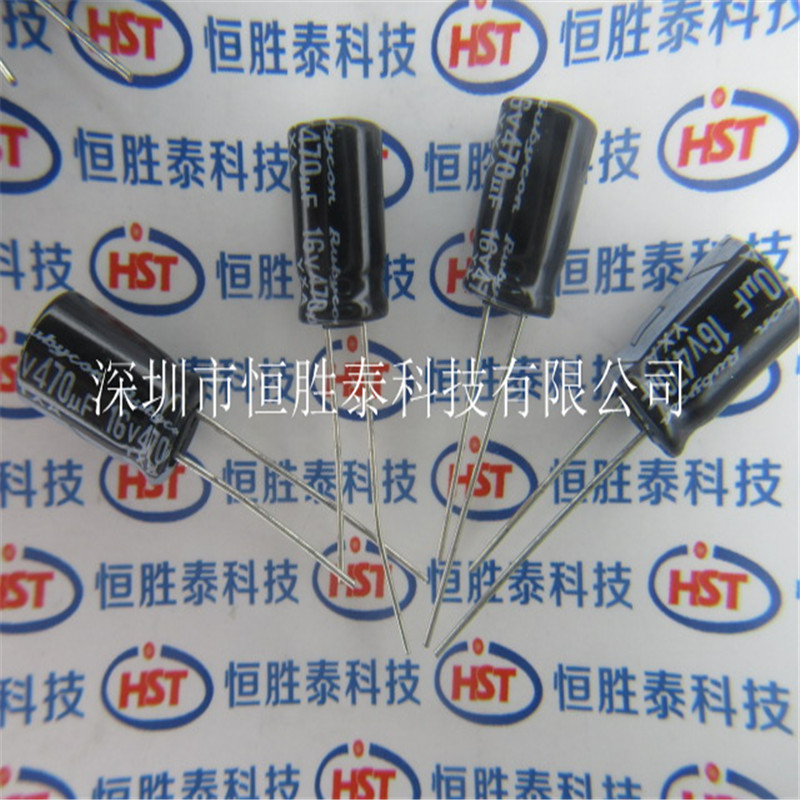 CD11D 470uF 16V电解电容CD11D-16V-470uF-M优质铝电解电容-CD11D尽在买卖IC网
