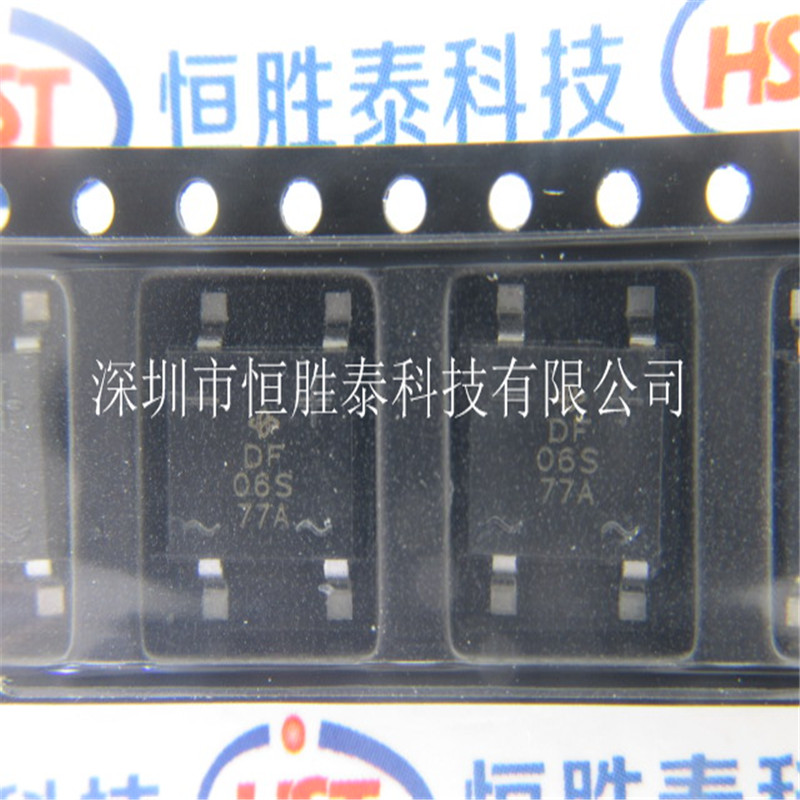 原装正品 DF06S 600V 1.5A SOP-4贴片整流桥堆 单相整流器-DF06S尽在买卖IC网