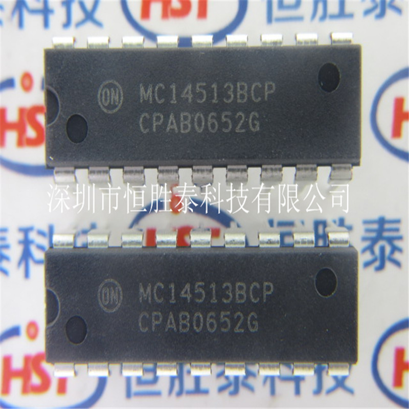 现货供应MC14513BCP MC14513B 直插DIP-18显示器 驱动器IC-MC14513BCP尽在买卖IC网