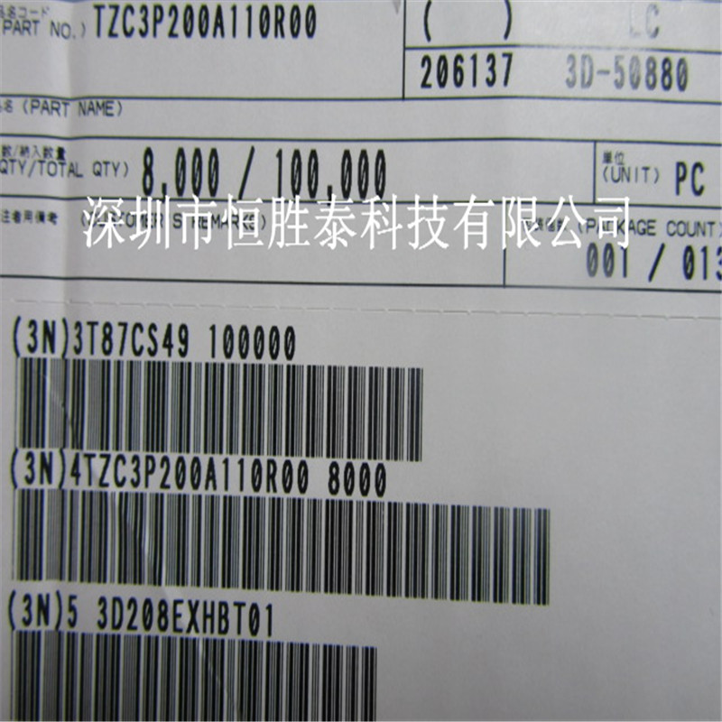 原装进口TZC3P200A110R00 村田微调器 5-20PF可变电容器-TZC3P200A110R00尽在买卖IC网