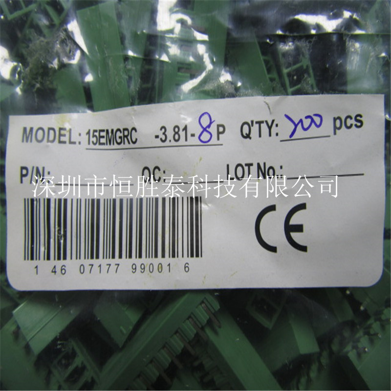 绿色端子15EDG 15EMGRC-3.81-8P间距3.81MM全套现货-15EMGRC-3.81-8P尽在买卖IC网