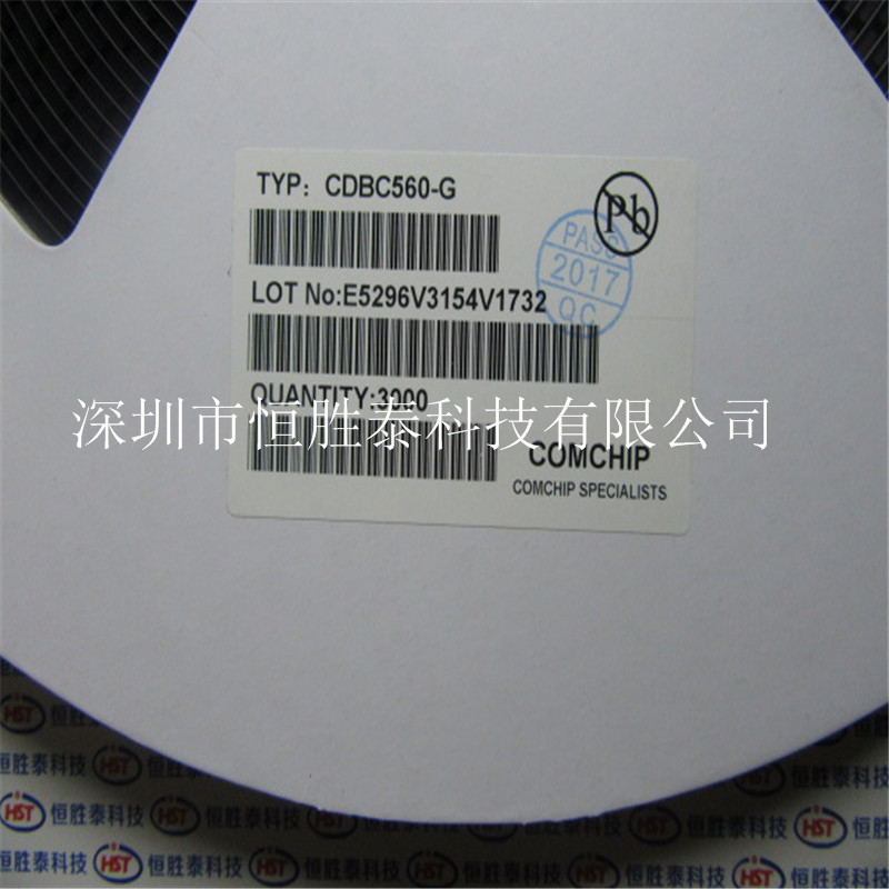 恒胜泰科技CDBC560-G 60V/5A SMC贴片二极管 原装现货-CDBC560-G尽在买卖IC网