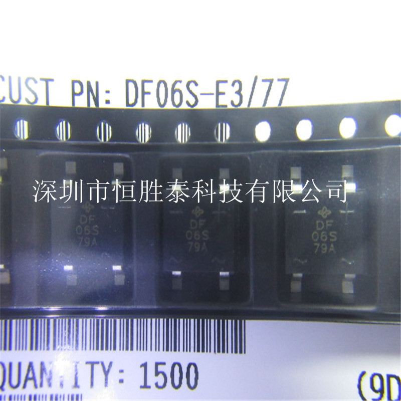 全新原装正品DF06S DF06S-E3/77 SOP-4贴片整流桥堆 -DF06S尽在买卖IC网