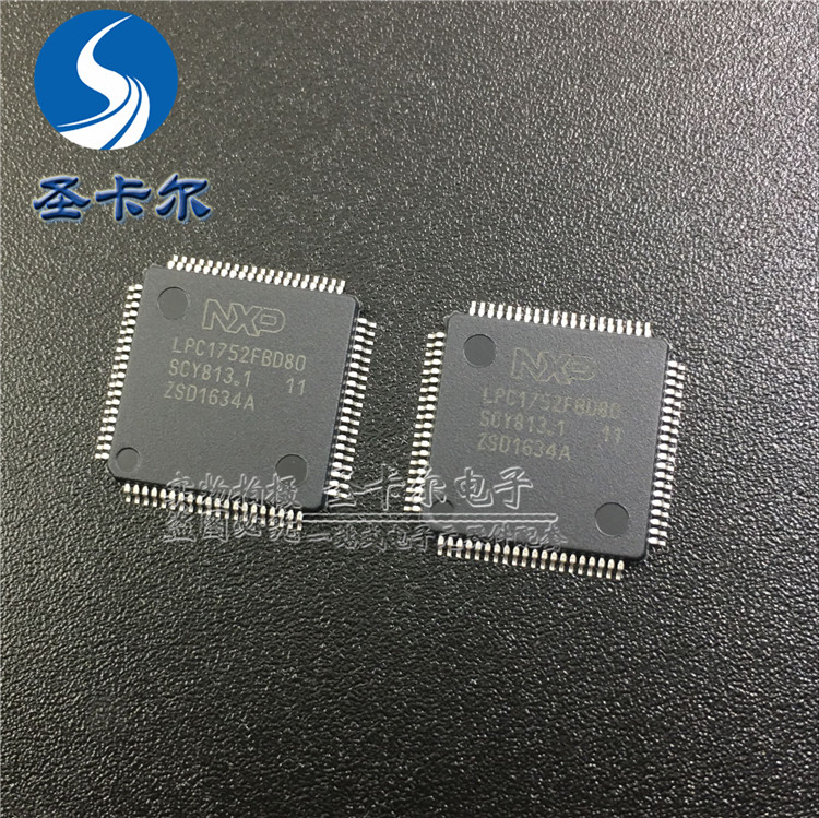 原装正品LPC1752FBD80微控制处理芯片 QFP80 LPC1752FB-LPC1752FBD80尽在买卖IC网