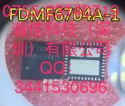 供应FDMF6704-1原装现货-FDMF6704-1尽在买卖IC网