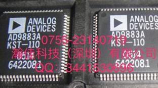 供应AD9883AKSTZ-110原装现货假一赔百-AD9883AKSTZ-110尽在买卖IC网