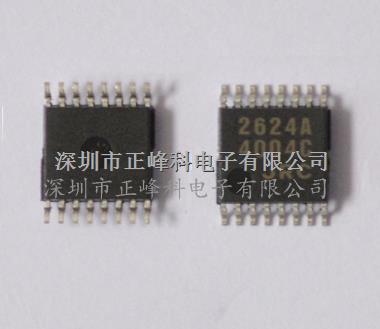JM2624AM JRC日本无线电原装驱动 芯片，现货直销 -JM2624AM尽在买卖IC网