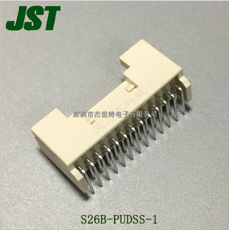 S26B-PUDSS-1插头插座 2.0MM间距 铜合金 JST进口连接器 现货-S26B-PUDSS-1(LF)(SN)尽在买卖IC网