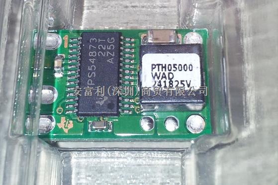 直流转换器 板安装 PTH05000WAD 电源-尽在买卖IC网