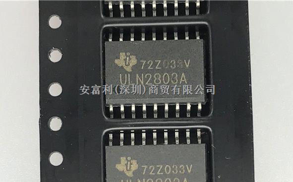 分立半导体产品 ULN2803ADWR 晶体管-尽在买卖IC网