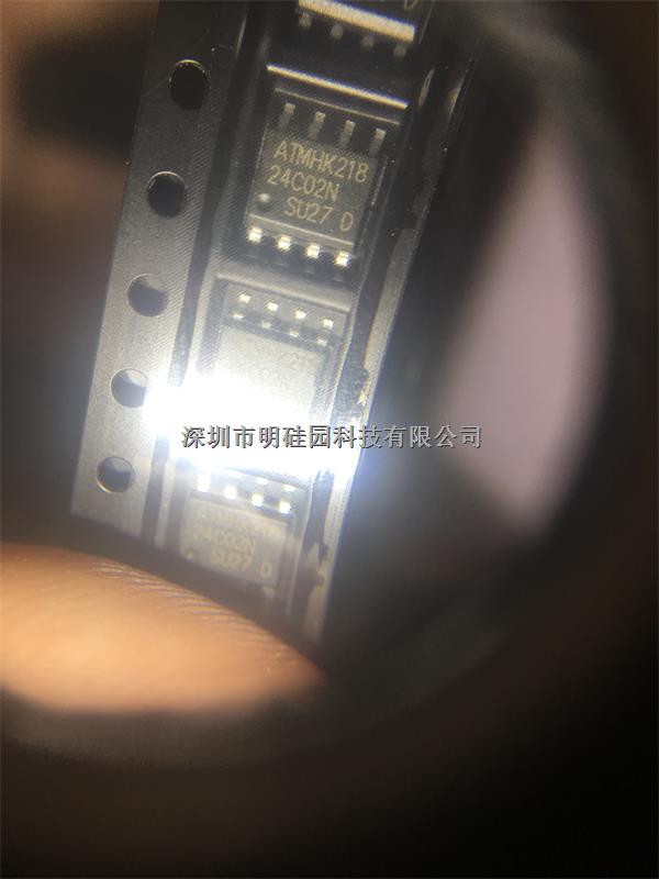 24C02深圳明硅园专营各类电子元器件 欢迎来电询价18138818331QQ 2851388150-24C02尽在买卖IC网