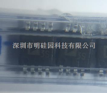 AD8219BRMZ深圳明硅园专营各类电子元器件，欢迎来电询价18138818331QQ 2851388150-AD8219BRMZ尽在买卖IC网
