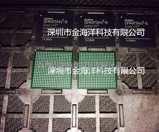 XC6SLX75-2CSG484C 深圳市金海洋科技有限公司-XC6SLX75-2CSG484C尽在买卖IC网