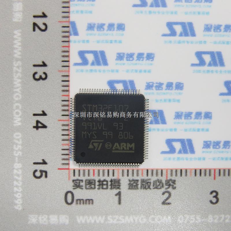 	供应 ARM微控制器 STM32F107VCT6 LQFP-100 原装正品现货 深圳市深铭易购商务有限公司-STM32F107VCT6尽在买卖IC网