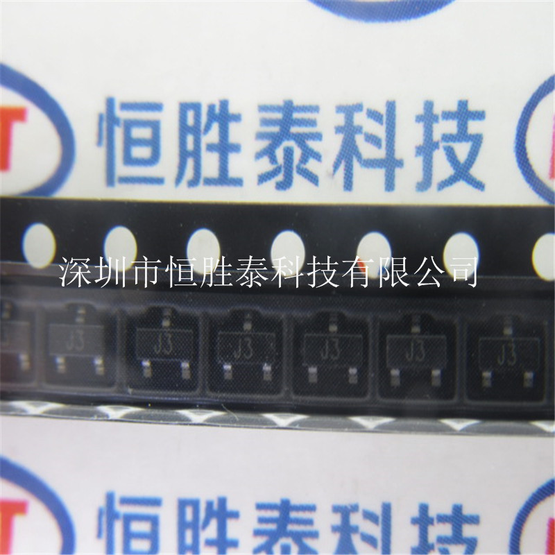 贴片三极管S9013丝印J3 SOT-23大电流晶体管 现货优势-S9013尽在买卖IC网